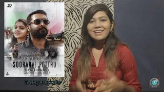 soorarai pottru review soorarai pottru amazon prime soorarai pottru movie review soorarai ott