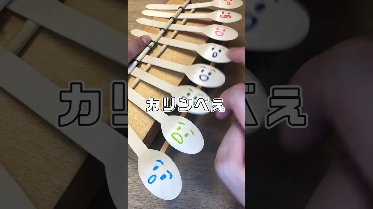 木で作る！簡単手作りおもちゃアイデア集！