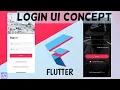 Flutter New Login Interface UI 2-in-1 Speed Code GitHub Link