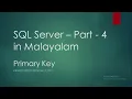 SQL Server Part 4 Primary Key Malayalam
