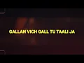 INSANE - AP DHILLON | GURINDER GILL | SHINDA KAHLON | GMINXR | PRISM REMIX (Lyrics Video)