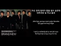 Shinhwa - Brand New (Lyrics) [Han + Rom + Eng] | by candysubs