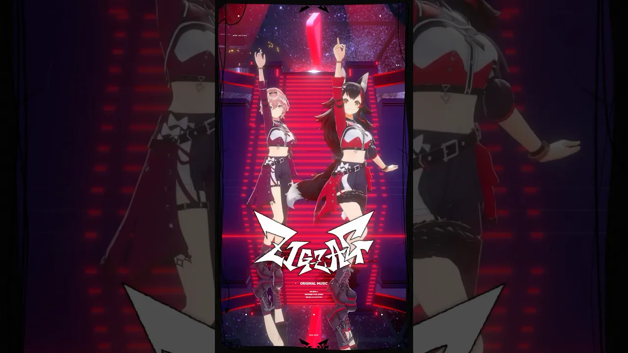 #ZIGZAGdance をルイと一緒に踊ってみた！ #ホロライブ #踊ってみた #鷹嶺ルイ #大神ミオ