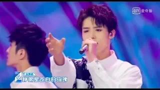 Download Idol Producer 2 青春有你 - 红蔷薇白玫瑰 (Eyes, nose, lips) Full Stage ep 4 cut MP3