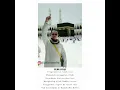 Download Lagu UJE - Labbaik Allah(1)