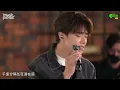 The Single《鯨落》張敬軒