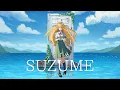 Download Lagu Suzume (すずめ) [Suzume no Tojimari] - RADWIMPS | Aisha Version