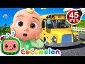 Wheels on the Bus + More Fun Songs 💗 | CoComelon Animal Time | Animals for Kids