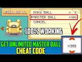 HOW TO GET UNLIMITED MASTER BALLS IN POKEMON FIRE RED LEAF GREEN