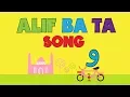 Download Lagu Alif Ba Ta Song Hijaiyah Arabic Alphabet (Part 1) - Huruf Hijaiyah Alif Baa Taa - Yufid Kids