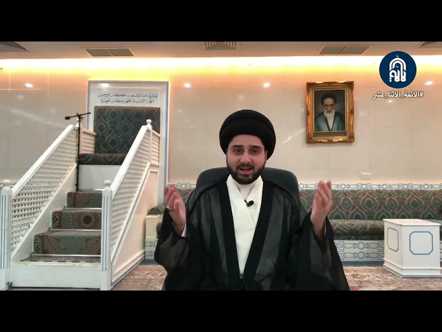 أشياء تدخل معك إلى القبر! السيد حسين صباح شبّر