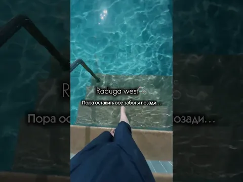 2 июня 2026 г.