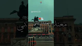 سمونا حراكة 