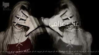 أرشيف عراقي   من تشوفين الطفل راسه يشيب   شلون بيه   مطلوب اكثر شي دندنها