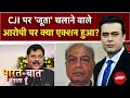 Download Lagu Syed Suhail | CJI BR Gavai पर 'जूता' चलाने वाले आरोपी Advocate पर क्या एक्शन हुआ? | Supreme Court