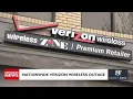 Nationwide Verizon Wireless Outage