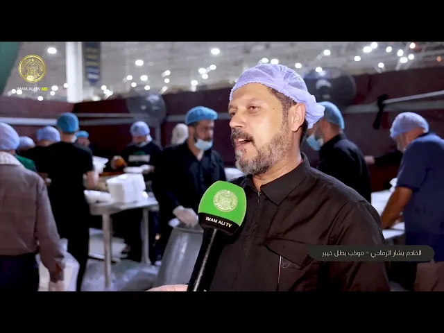 ⁣موكب بطل خيبر يواصل خدمة زوار الأربعينية بتقديم آلاف وجبات الطعام يوميًا