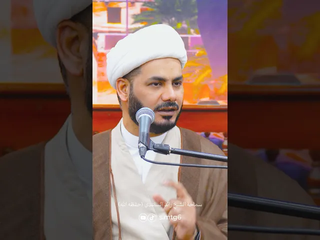 ⁣ذكر للحصول على الذرية #الشيخ_رائد_الساعدي