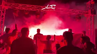 الحوت ولعها      زولي الوحيد   الحوت محمد علاء         بكار نوبيان  زولي الوحيد  الحوت محمد علاء  دندنها