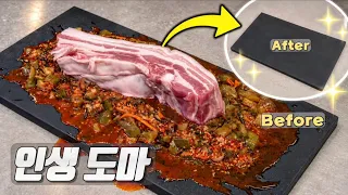 진심으로 미친 도마입니다. 스시장인과 전세계 셰프들이 사용하는 압도적인 성능 인생급! 파커아사히 도마