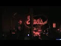 Riverdales- Riverdales Stomp