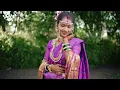 Download Lagu Wedding Bride Cinematic Video❤ // G Tuz Tapor Dol  // Marathi Song //