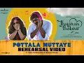 Download Lagu Pottala Muttaye - Rehearsal Video | Vijay Sethupathi,Nithya Menen | Pandiraaj | Santhosh Narayanan