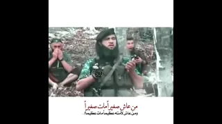 خطاب الشيشاني سيف الاسلام سالم السويلم  خطاب الشيشاني سيف الاسلام سالم السويلم