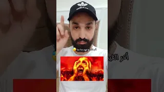 رأس الأزهر أحمد الطيب 