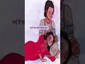 Download Lagu Aai❤️#love #aai #motivation #mom #status #marathimotivation #marathi #viralvideo #shortsfeed #shorts