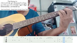 One Last Breath - Creed (Intro Guitar Cover Tab)
