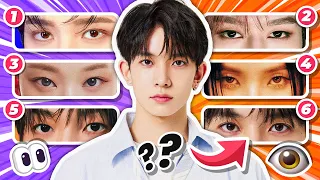CAN YOU GUESS THESE KPOP IDOLS JUST BY THEIR EYES ANSWER KPOP QUIZ 