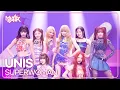 Lagu SUPERWOMAN - UNIS (유니스) [Music Bank] | KBS WORLD TV 240412