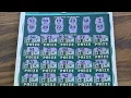 220 Lottery Tickets 500X Saves the Day