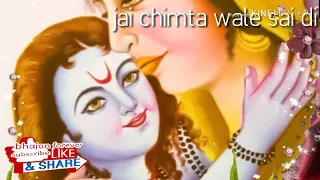 heth boad te khadke ratno na vajja maria...jai baba balak nath ji...