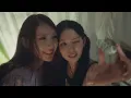 IS:SUE (イッシュ) 'Quartet' Official MV