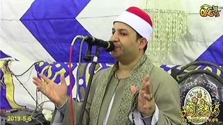 خطبة الشيخ مصطفي وهدان   عزاء والد الاستاذ احمد عبدالله   الرحمانية   ابوكبير          دندنها