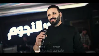 خالد الحنين   امتحنتك   شيسوي بيك الله بعد دندنها