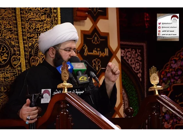 ⁣المحاضرة الدينية  - الدكتور الشيخ محمد جمعة - الليالي الفاطمية  - 15 جمادى الاول 1437 هجري