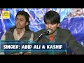 Sukh Ke Sab Saathi Dukh Mein Na Koi Tribute to Mo Rafi Ram Bhajan by Pakistani Singing Talent