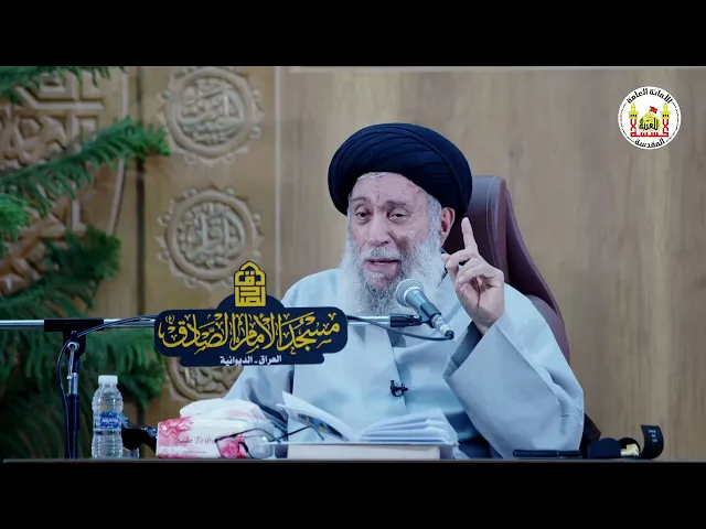 ⁣الإمام المهدي (عج) والغرب | سماحة العلامة المحقق السيد سامي البدري | 1445 هـ