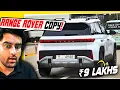 Lagu Hyundai Shamelessly Copying Range Rover Sport !! 2025 Hyundai Venue Facelift Launch Details