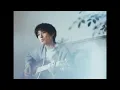 Download Lagu スピッツ / 優しいあの子