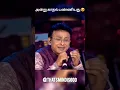 Download Lagu meenamma அதிகாலையிலும் ❤️  deva hits concert show performance #song #concert #ajith #musicshow