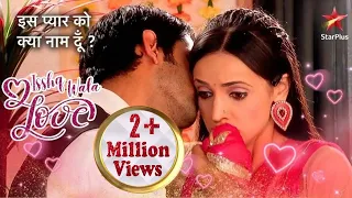 Arnav न क य Khushi Ko Kiss Iss Pyar Ko Kya Naam Doon 