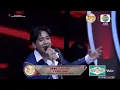 Download Lagu Arbil (Asahan) - Tujuh Kata Cinta || DA7 Review Video
