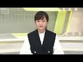 【速報】バスと乗用車など4台事故　14人搬送 1人心肺停止　神奈川・藤沢市(2026年10月19日)