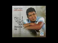 Download Lagu Obe Sithata - Ajith Perera (Audio)