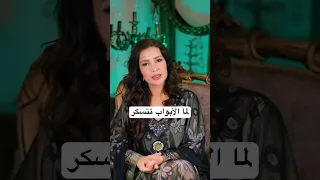 منطقة الراحة Explore اكسبلور بودكاست علم النفس 