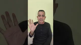 #প্রধানমন্ত্রীকে গালি দিলে খুব মজা লাগে#